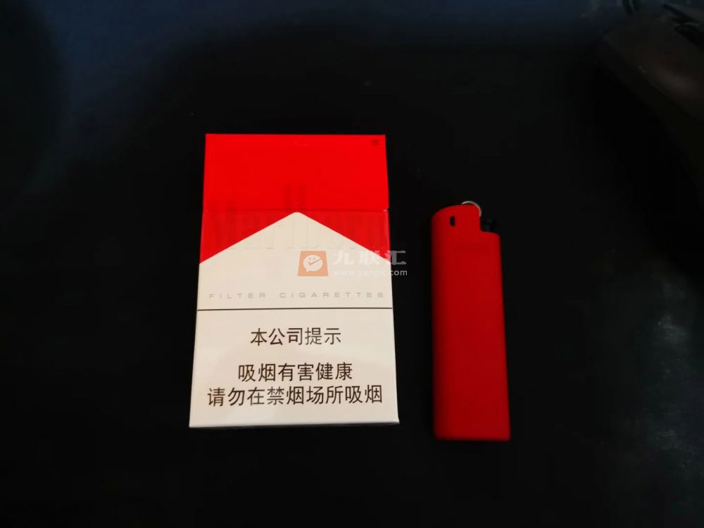 万宝路(硬红2.0)相册 93437_72438