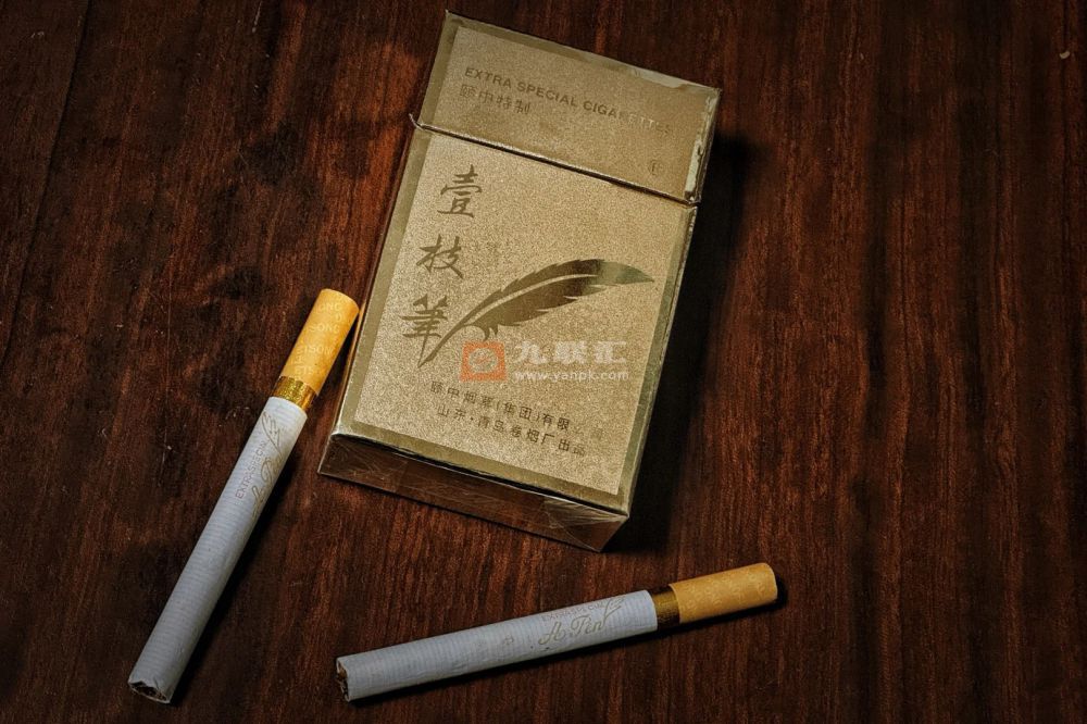 壹枝笔(硬金)相册 96924_10788