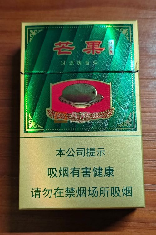 红旗渠(芒果)相册 93481_19291