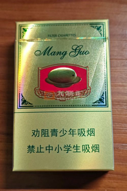 红旗渠(芒果)相册 93481_26501