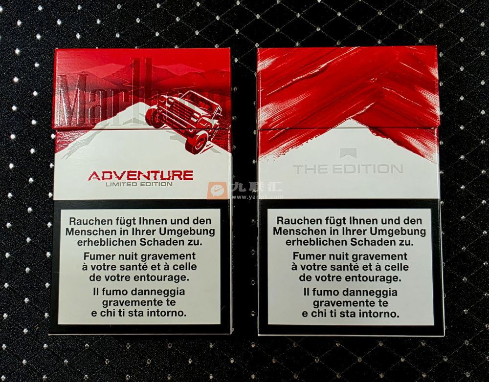 万宝路(硬红瑞士冒险主题限定版)相册 114966_10398