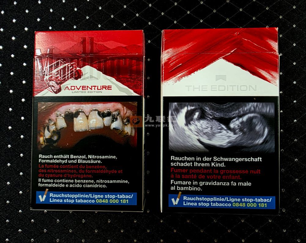 万宝路(硬红瑞士冒险主题限定版)相册 114966_39089