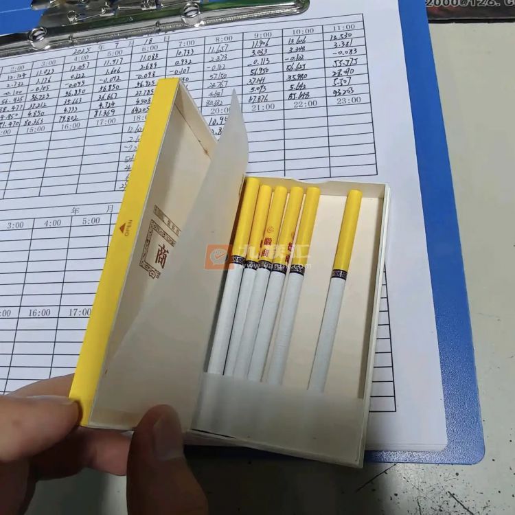 黄山(徽商新概念细支)相册 93537_40863