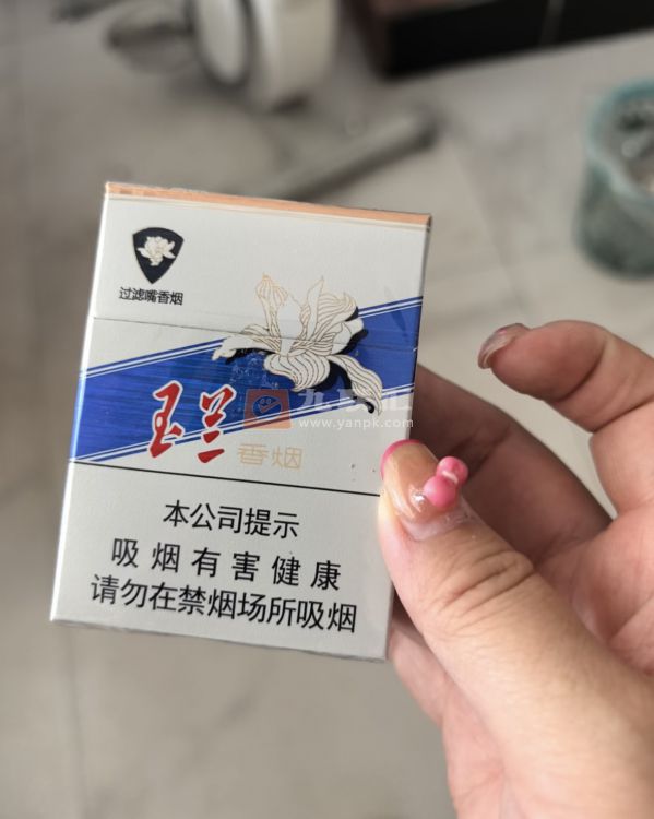 钻石(玉兰70mm)相册 93389_61344