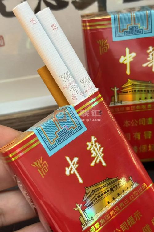 中华(软)相册 929_69414