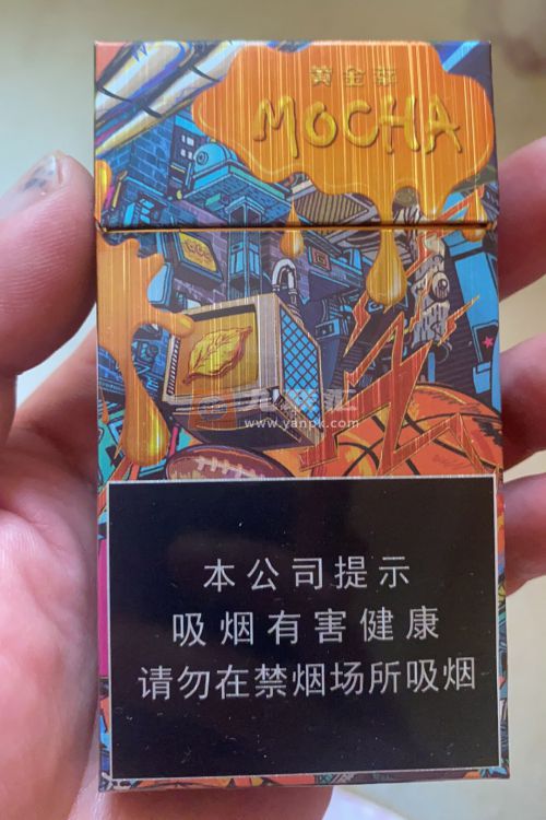 黄金叶(摩卡)相册 93880_30415