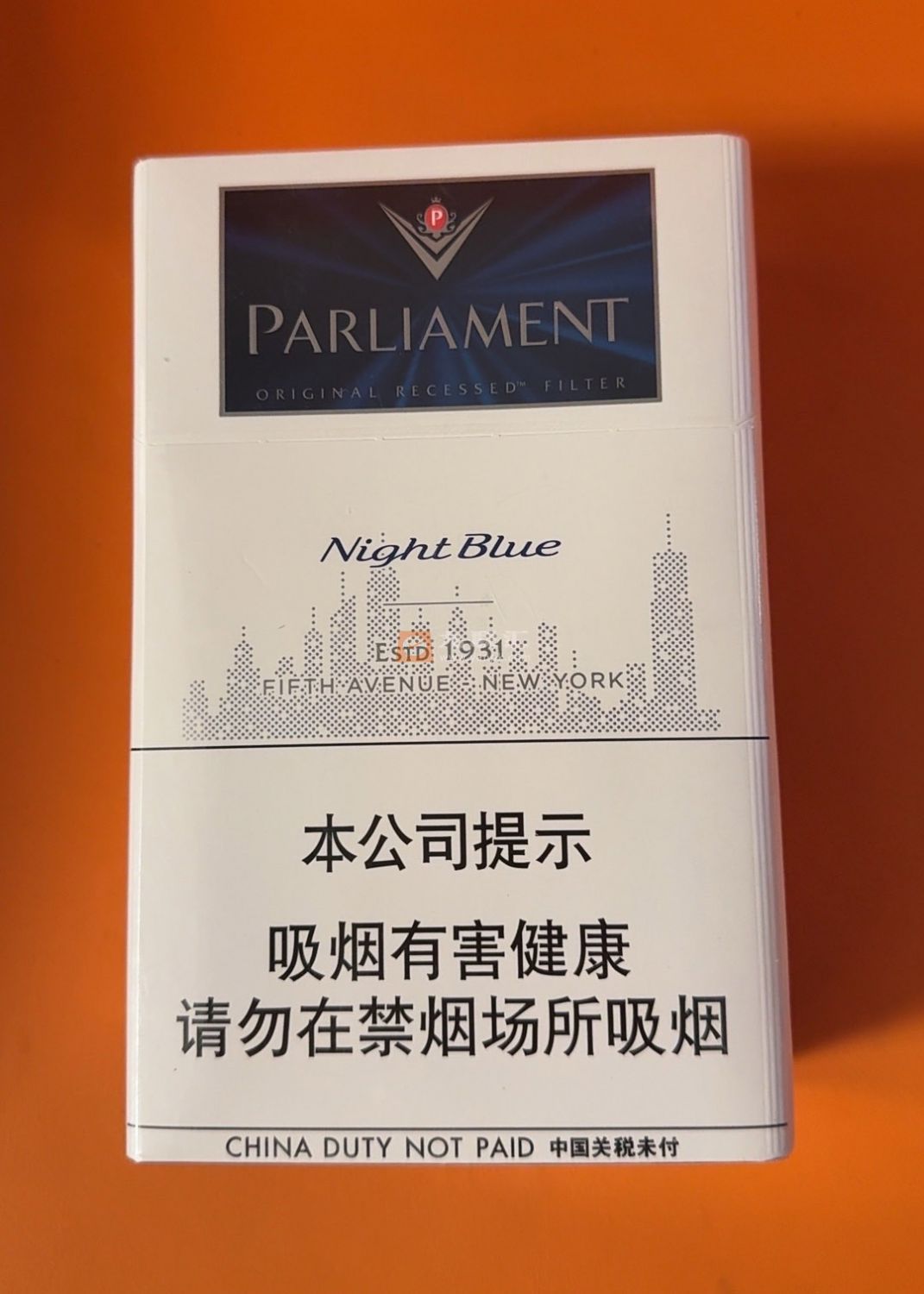 百乐门(夜蓝中免)相册 95792_19173