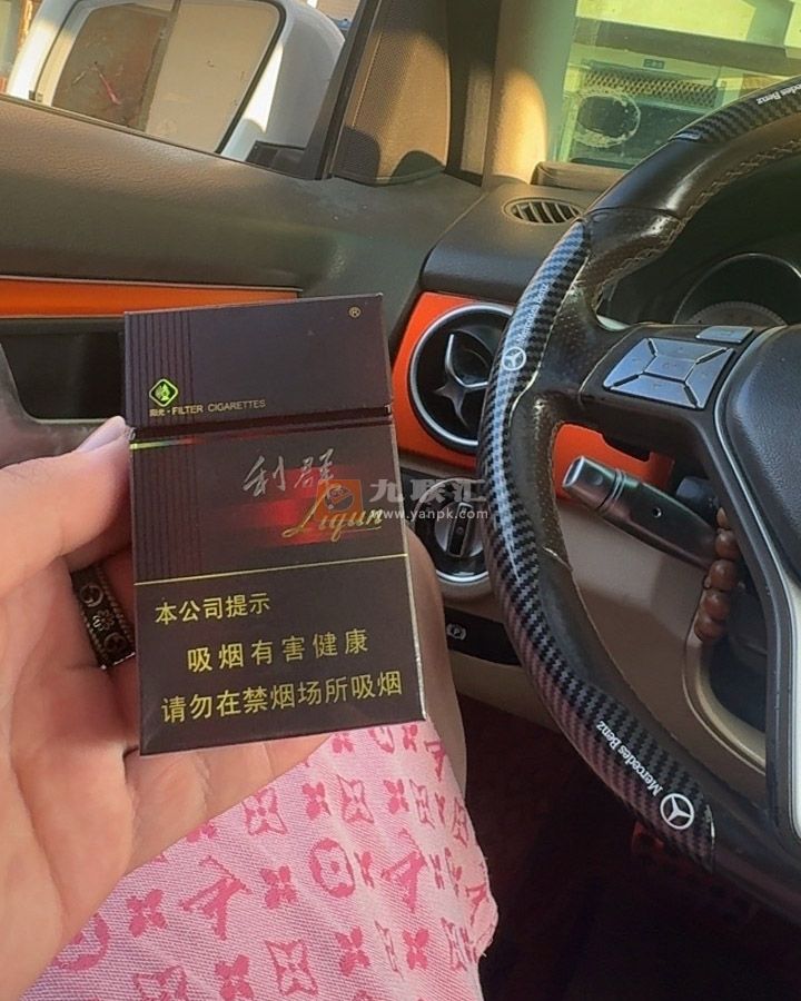 利群(阳光)相册 659_72045