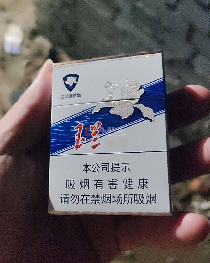 钻石(玉兰70mm)相册 93389_45425