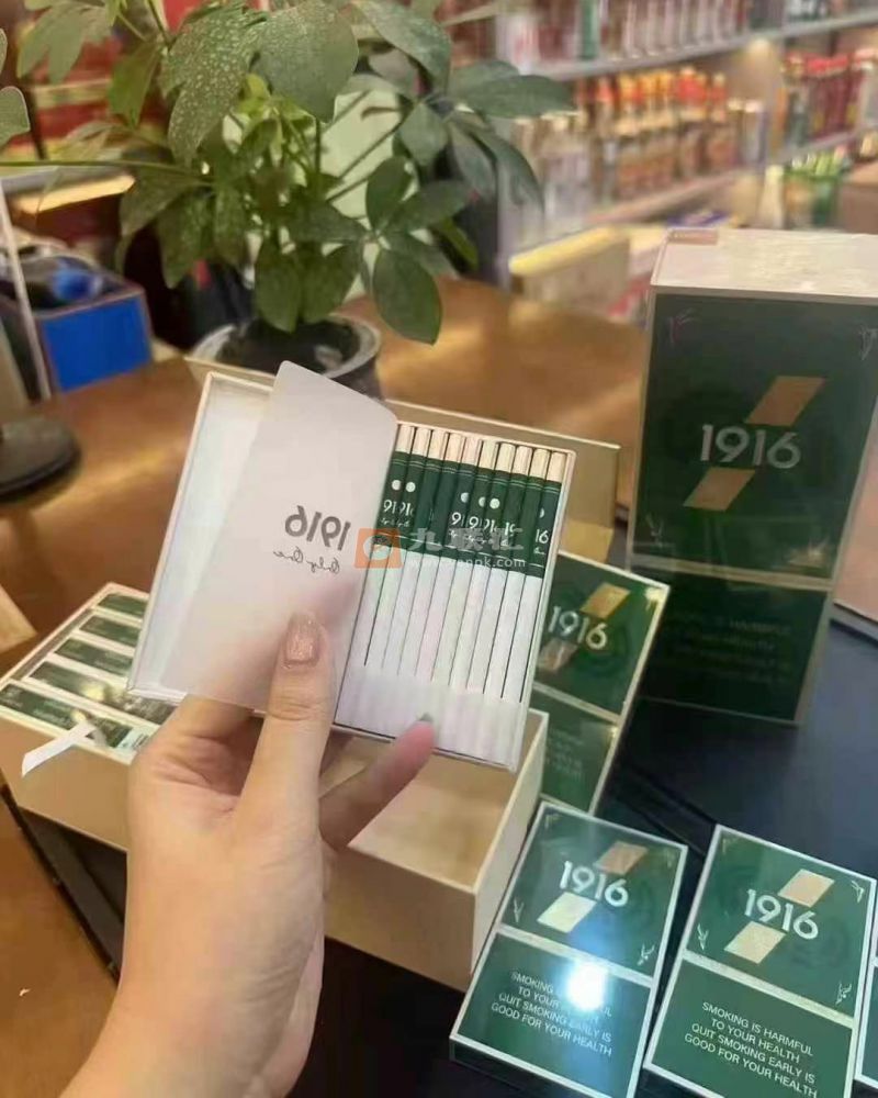 黄鹤楼(1916绿1mg)相册 115194_30352