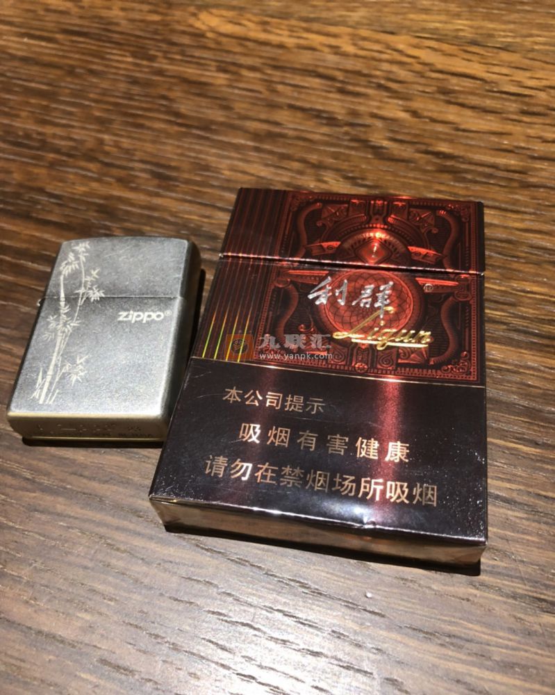 利群(阳光尊中支)相册 101411_15995