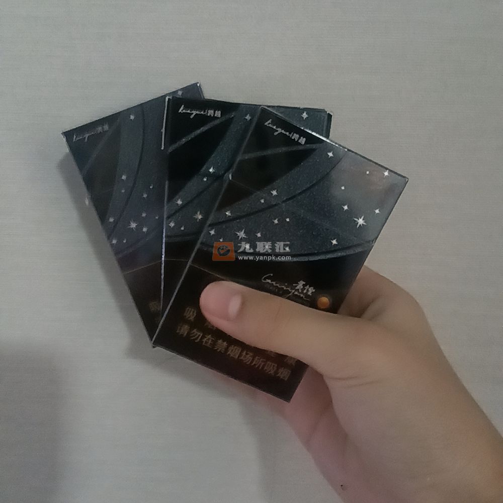 贵烟跨越相册 92796_60534