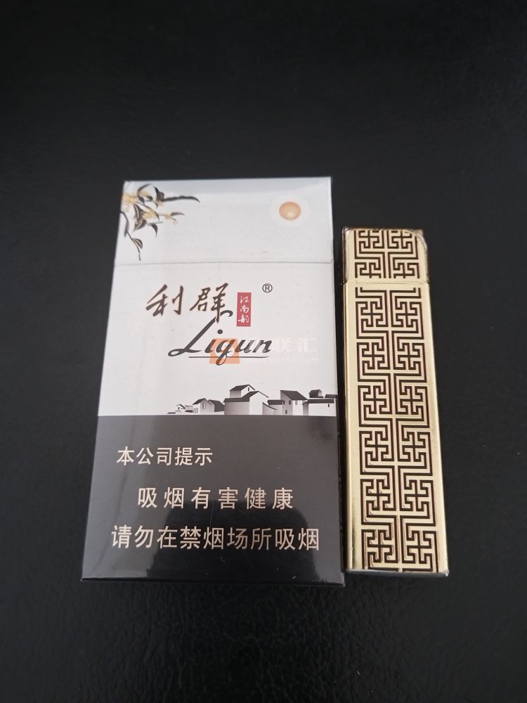 利群(江南韵)相册 93974_24554