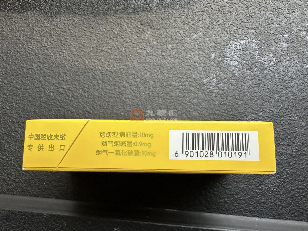 中南海(胜迹)相册 93999_48839