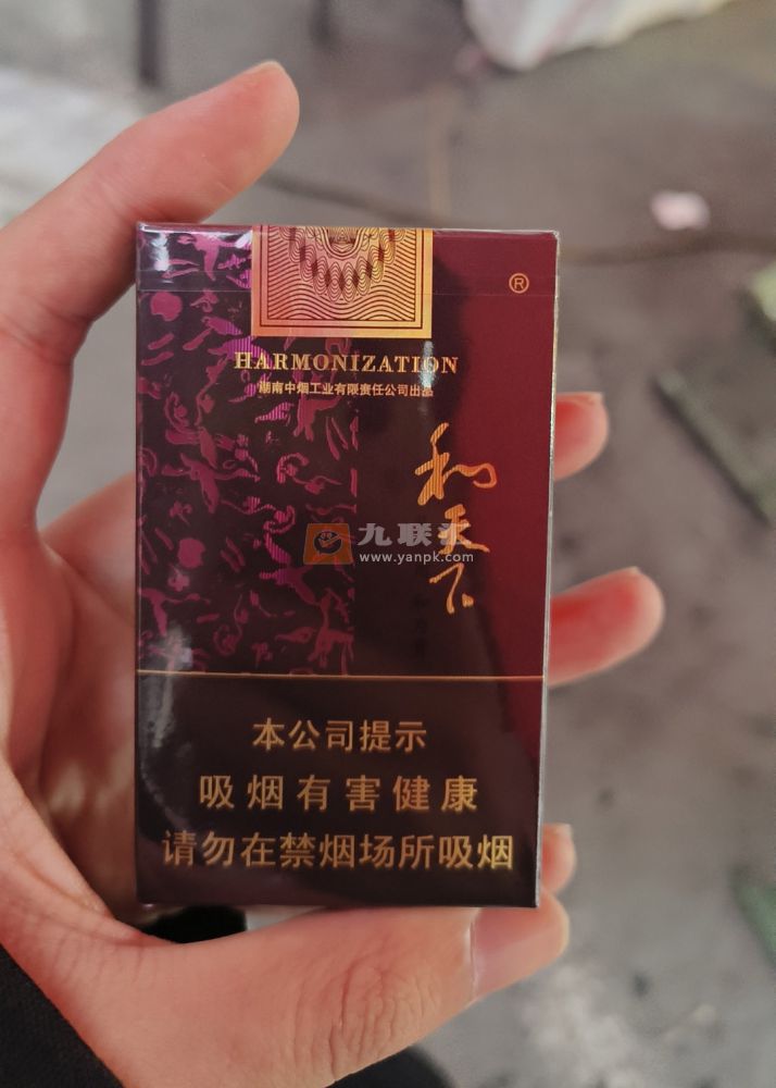 白沙(软和天下)相册 3143_57482