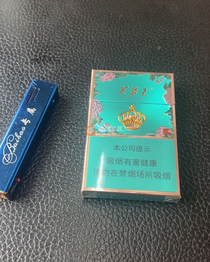 芙蓉王(锦绣细支)相册 114744_87755