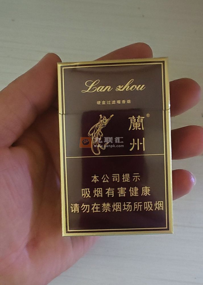 兰州(硬精品)相册 639_11878