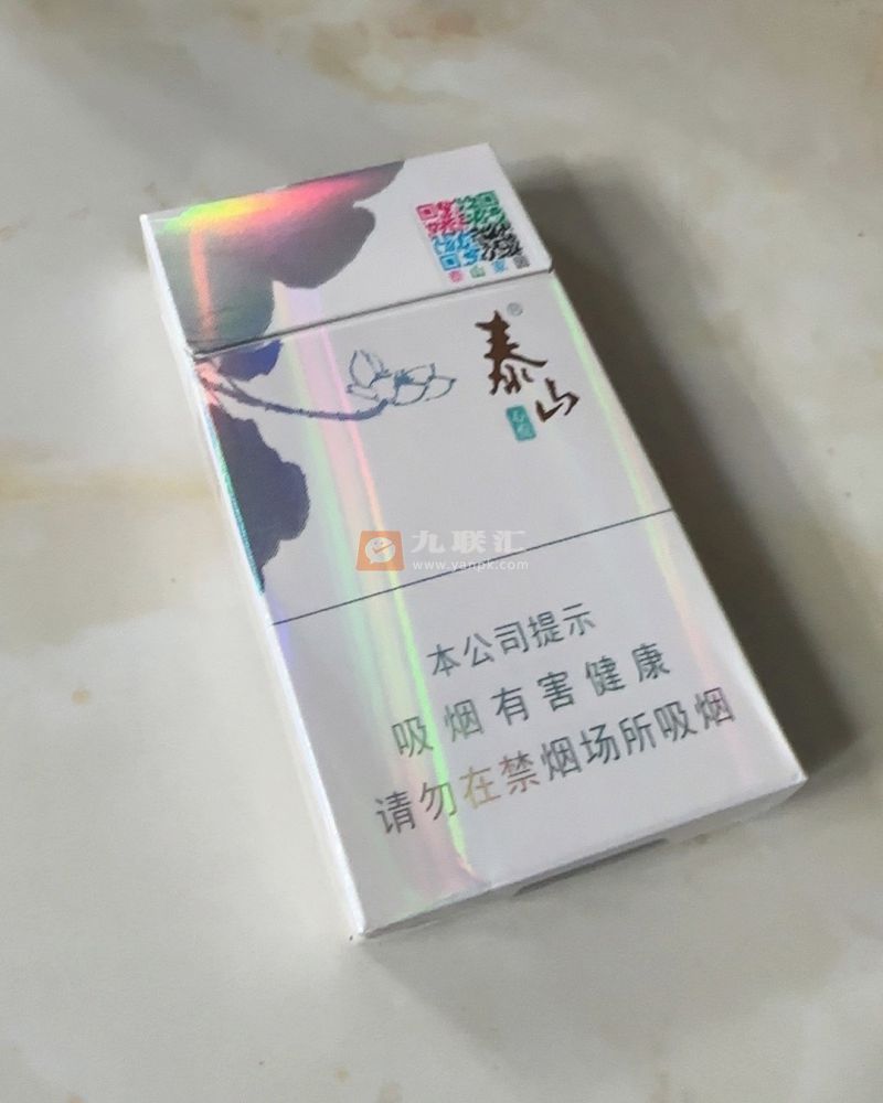 泰山(心悦)相册 1699_82685