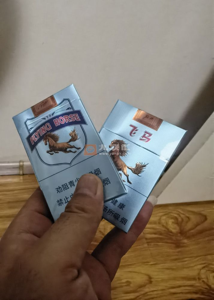 牡丹(飞马)相册 94910_88447