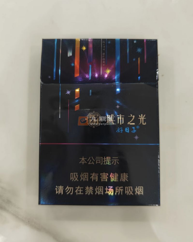 双喜(好日子城市之光旧版)相册 94036_79952