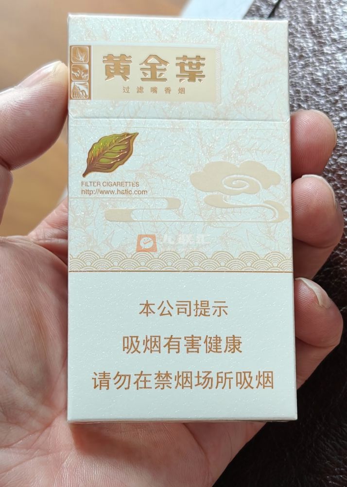 黄金叶(天香细支)相册 3670_56680