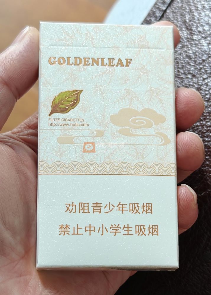 黄金叶(天香细支)相册 3670_92084