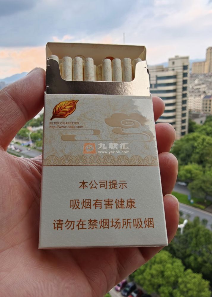 黄金叶(天香细支)相册 3670_61682