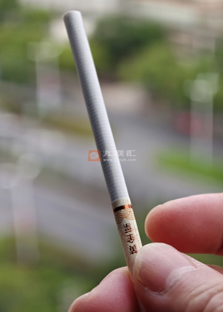 黄金叶(天香细支)相册 3670_55126