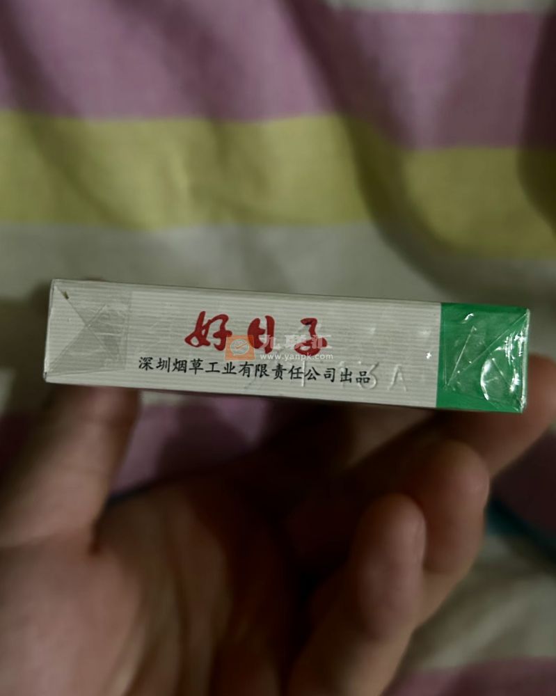 双喜(硬祥和好日子)相册 3185_66013