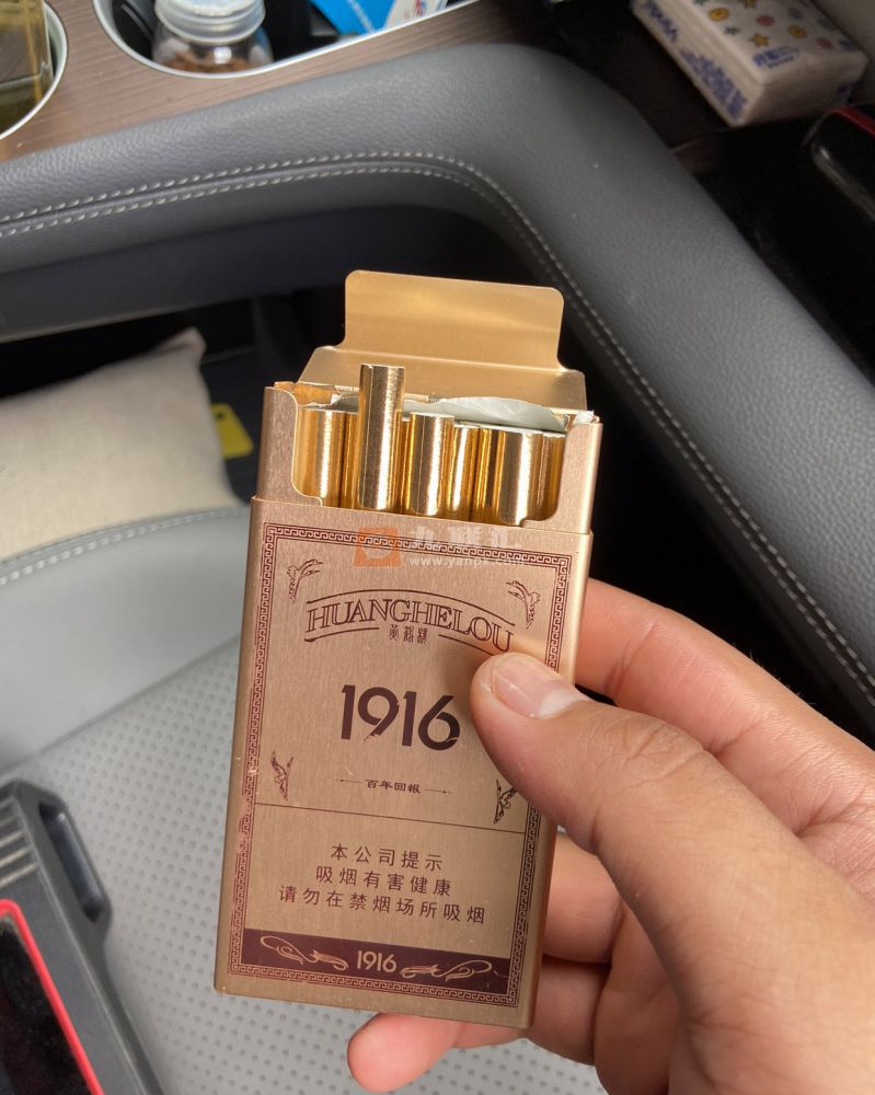 黄鹤楼(1916百年回报)相册 99924_85758