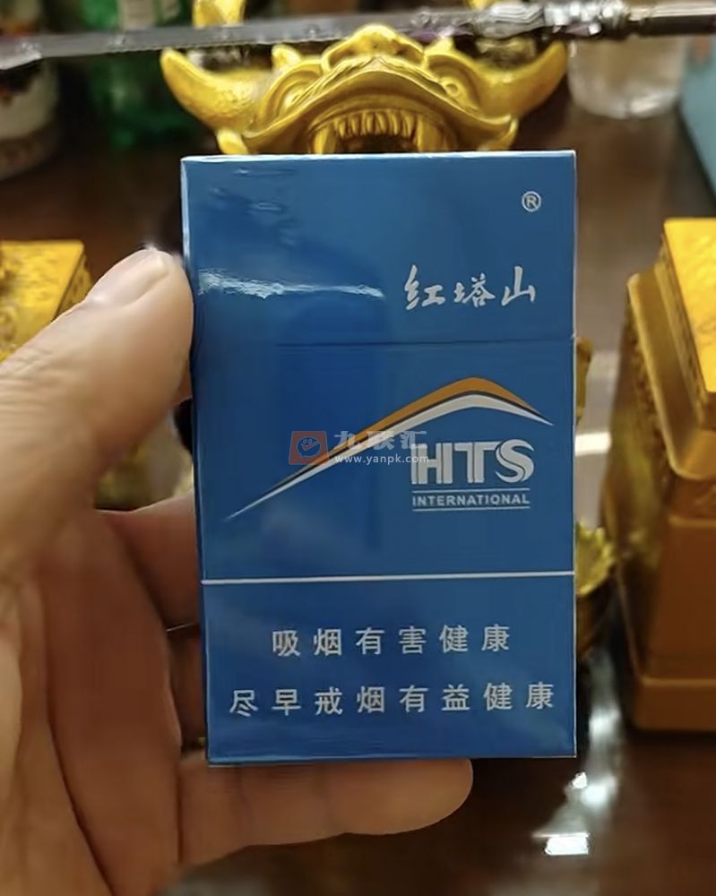 红塔山(国际100)相册 475_47430