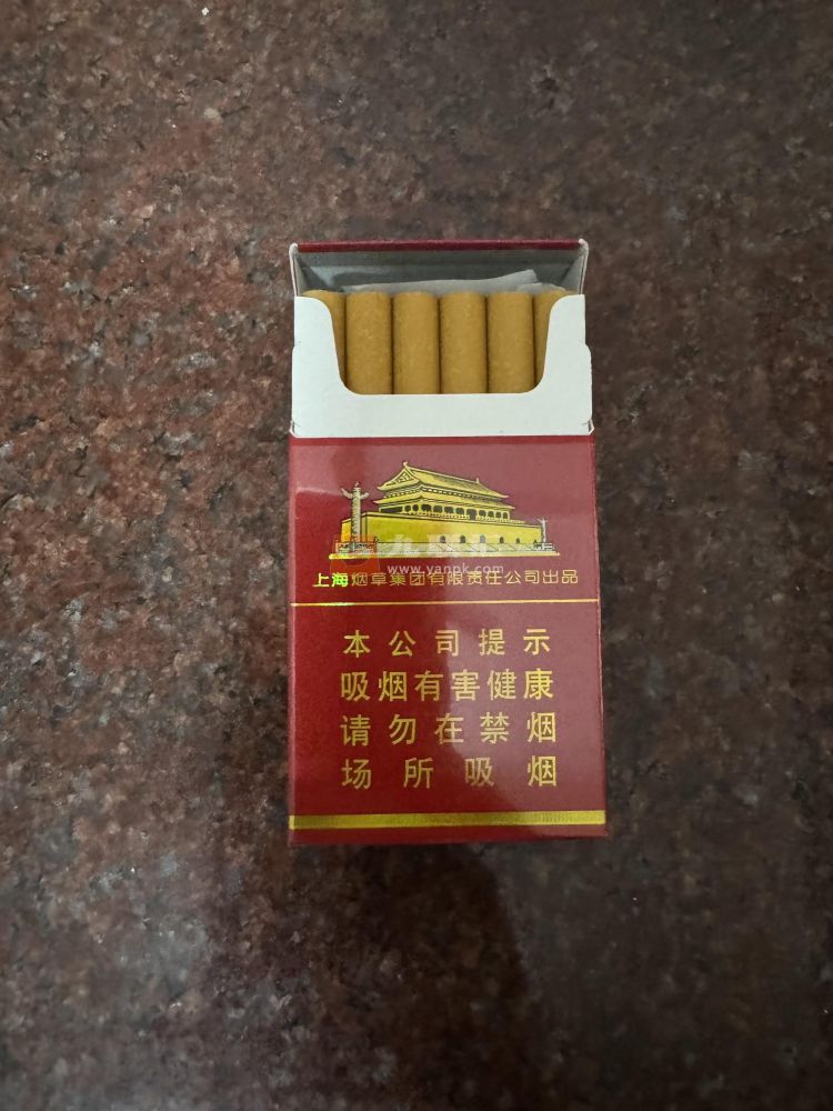 中华(12支硬)相册 1082_56972