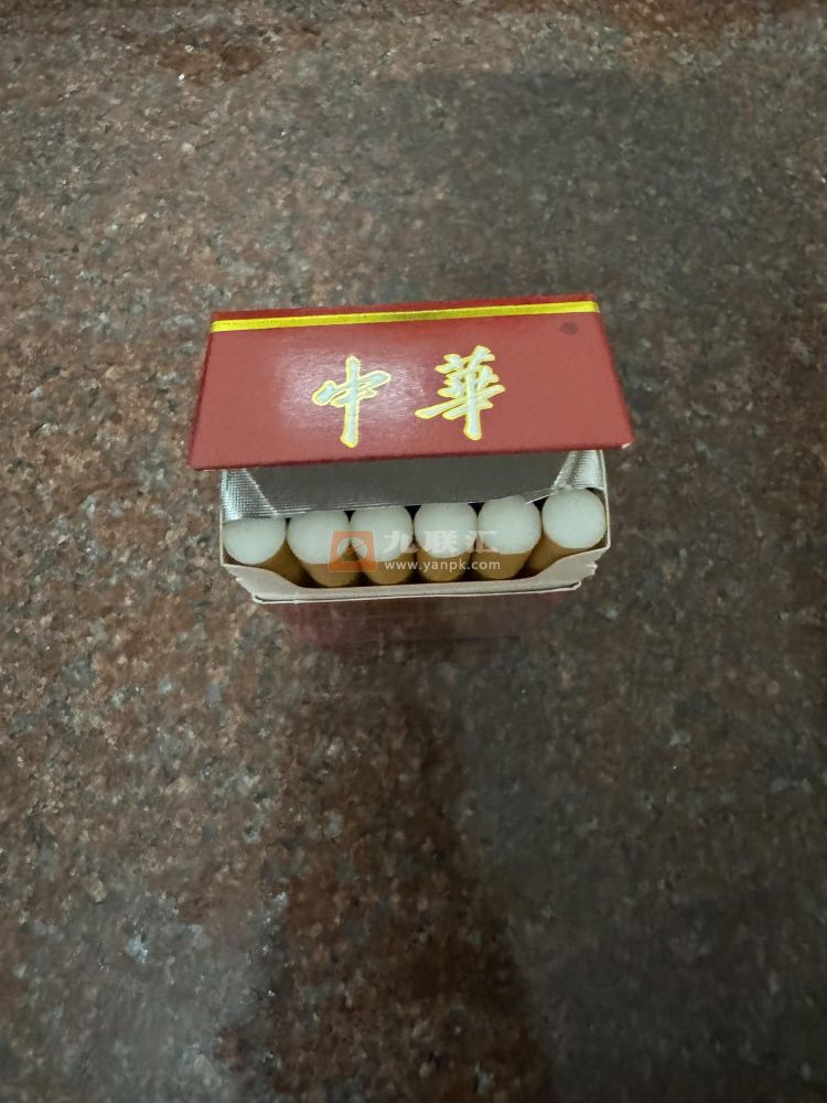 中华(12支硬)相册 1082_22439