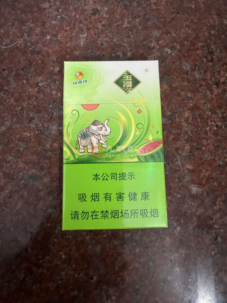 玉溪(缤果爆细支)相册 115131_64849