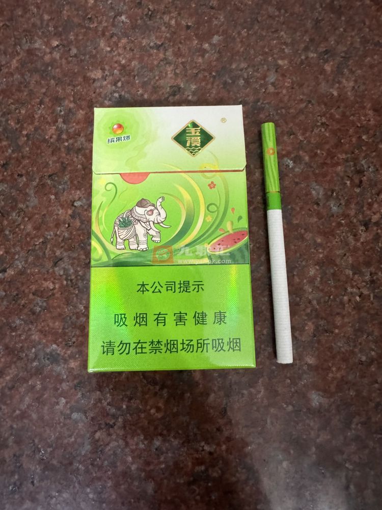 玉溪(缤果爆细支)相册 115131_97898