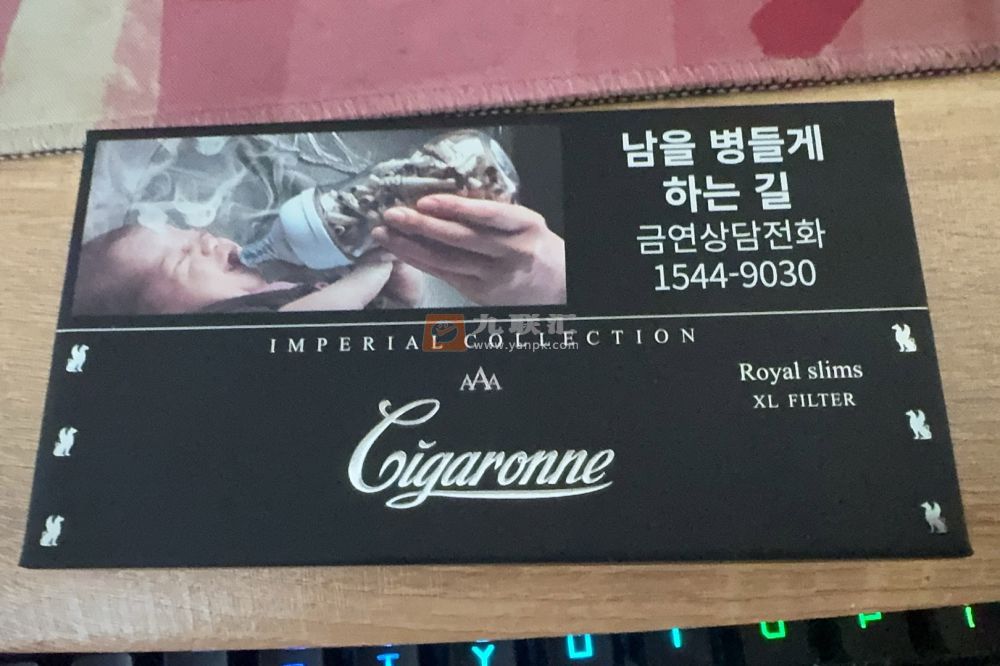 卡比龙(总裁韩版)相册 115214_94949