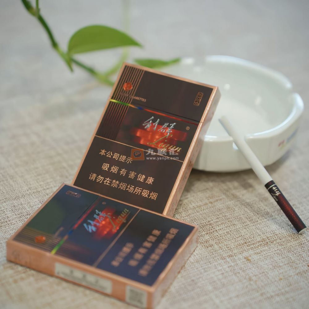 利群(阳光中支)相册 115190_67848