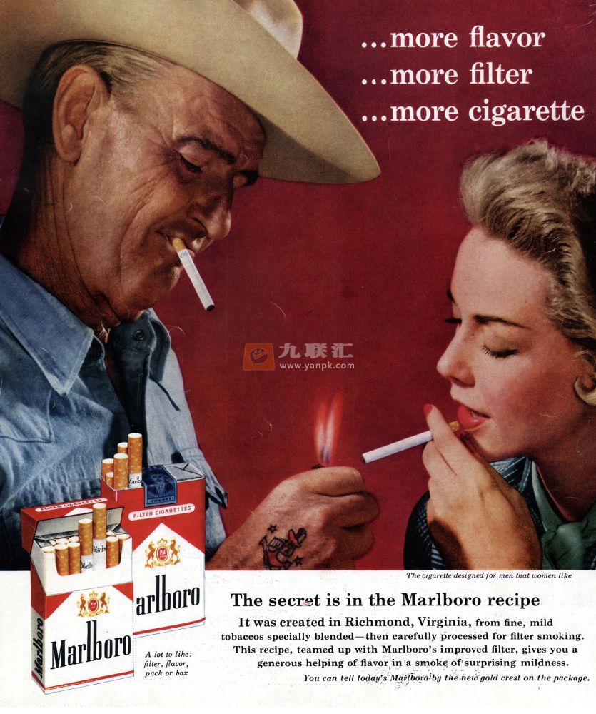 万宝路(硬)相册 93202_34675