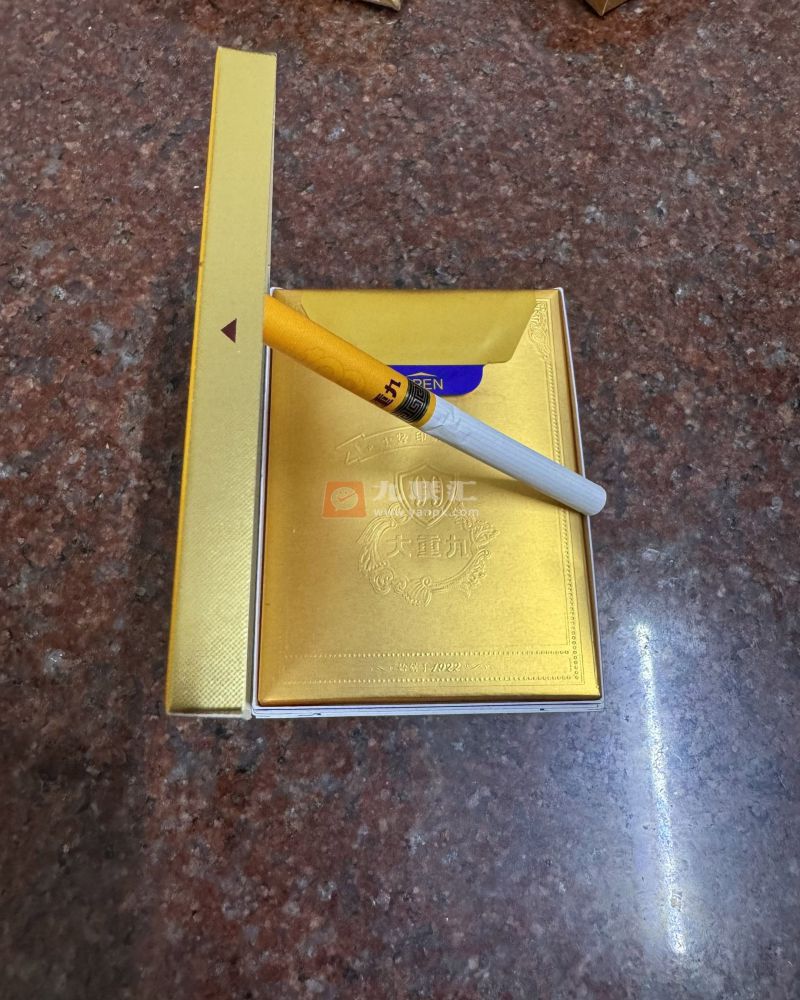 云烟(中支大重九)相册 93777_10661