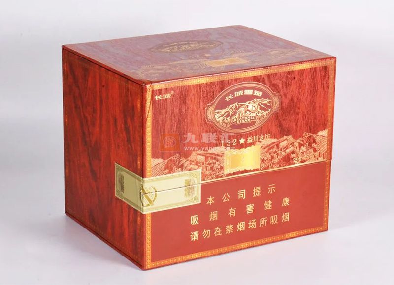 长城(132益川老坊3)相册 109868_21057