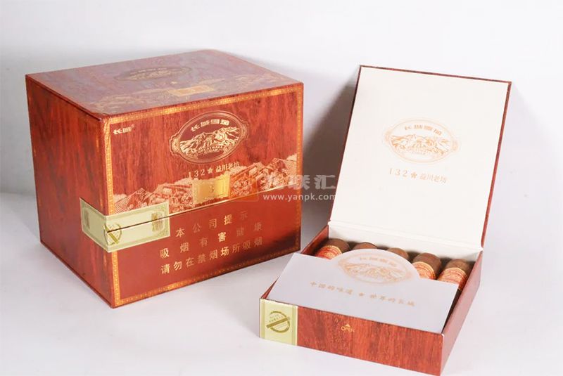 长城(132益川老坊3)相册 109868_60938