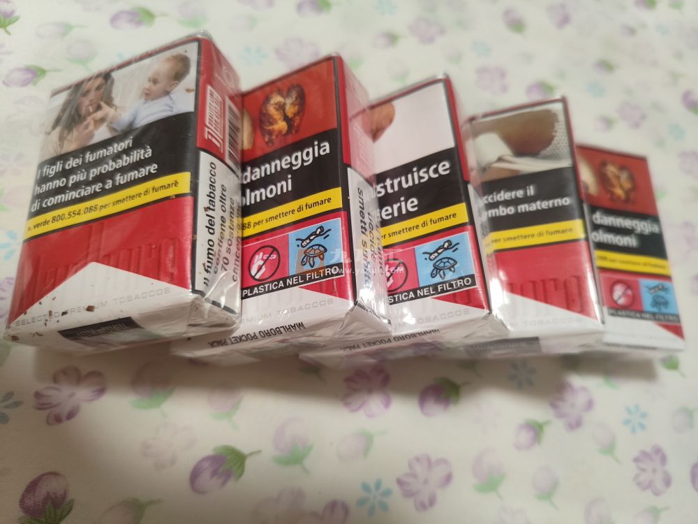 万宝路(软红意大利含税版)相册 114914_89837