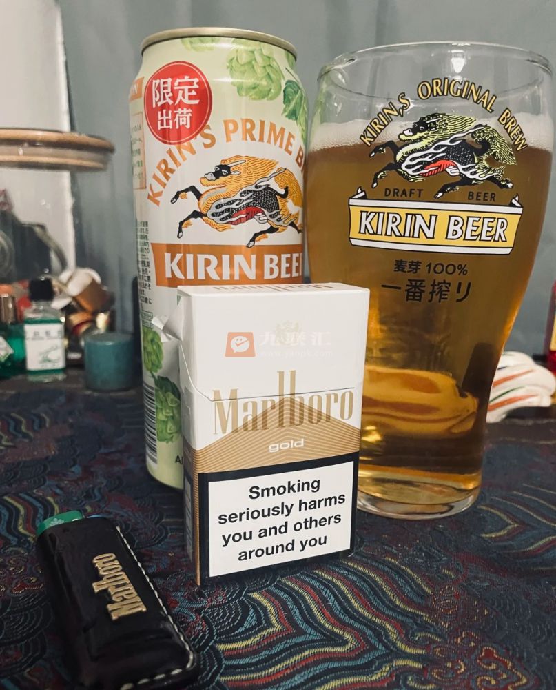 万宝路(硬白金2.0欧盟含税版)相册 114906_86618