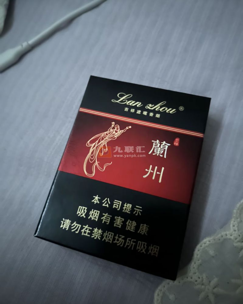 兰州(16支吉祥)相册 636_34653