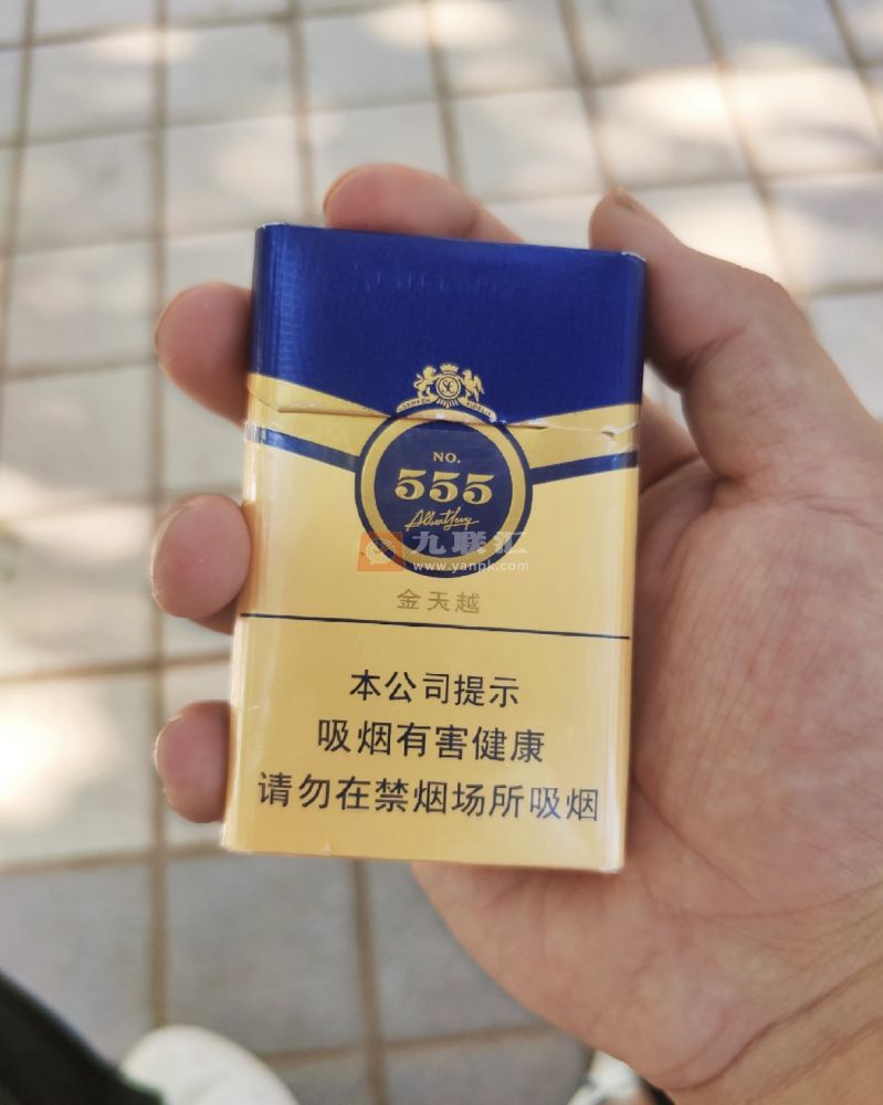 三五(金天越)相册 114817_81369