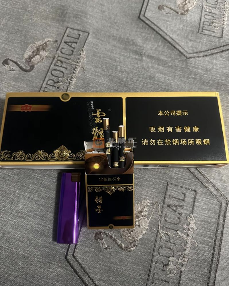 云烟(黑金刚印象)相册 93991_63948