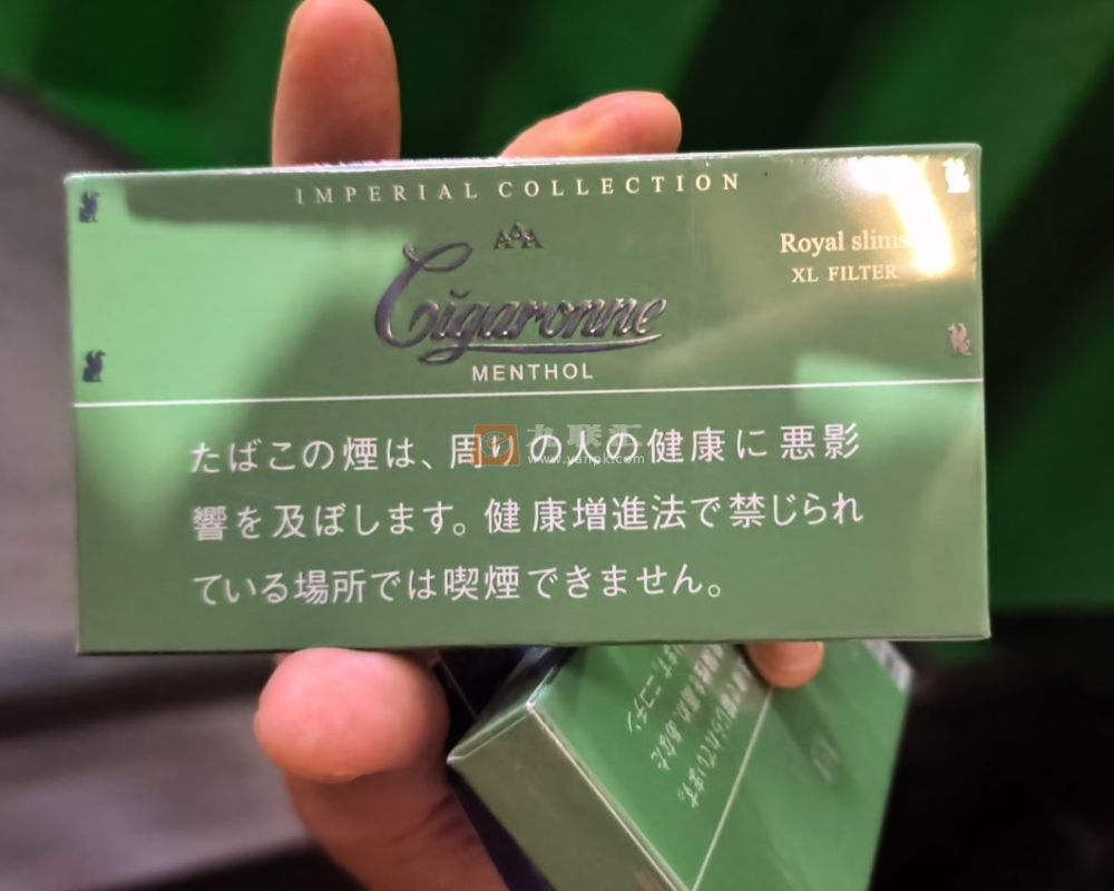 卡比龙(总裁抹茶绿日版)相册 115198_83028