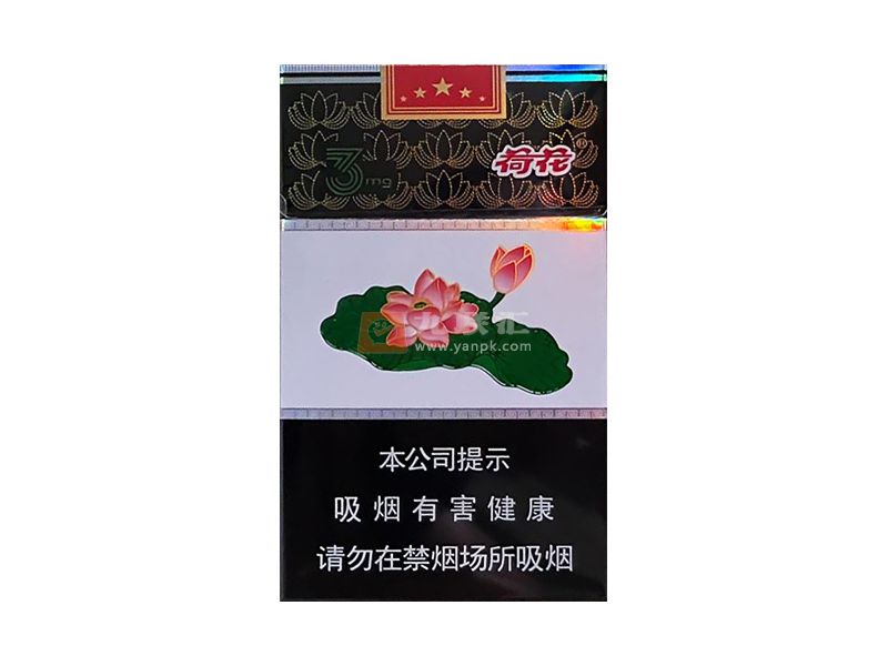 钻石(荷花黑武士)相册 115219_94001