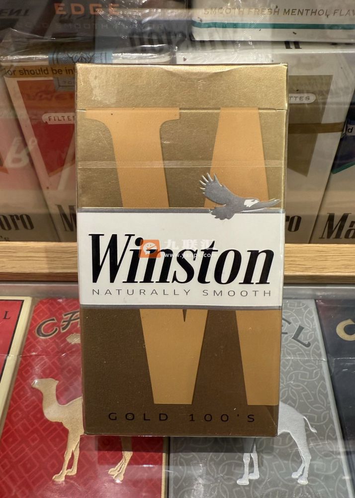 云斯顿(硬金100s)相册 115216_64234