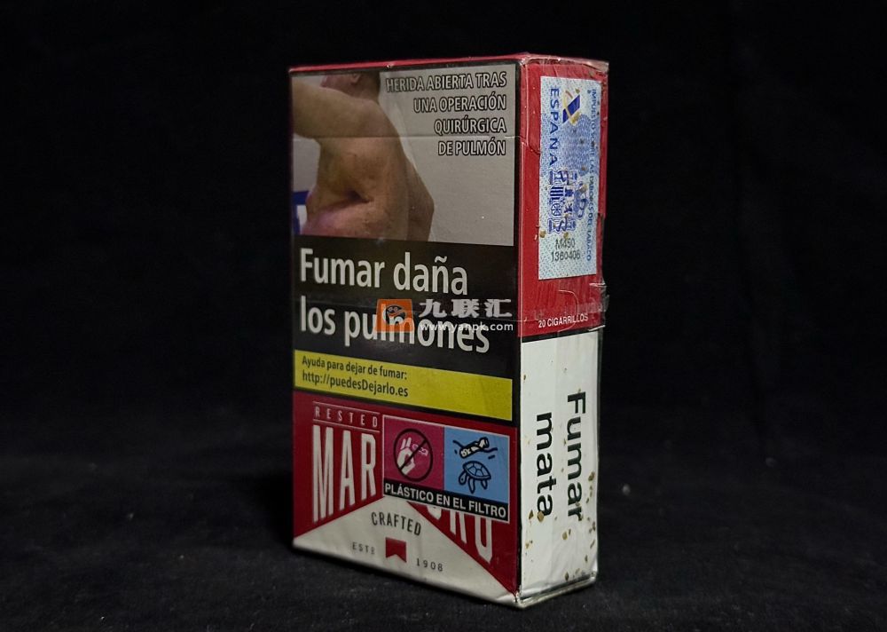 LM万宝路相册 115215_26487